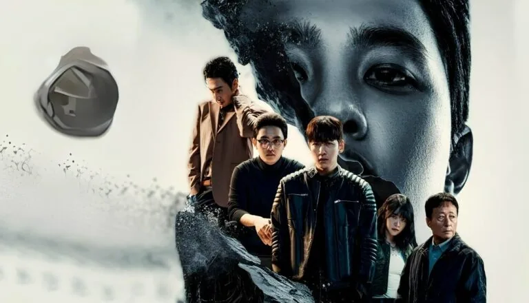 Горизонтальный постер первого сезона дорамы Слепленный город