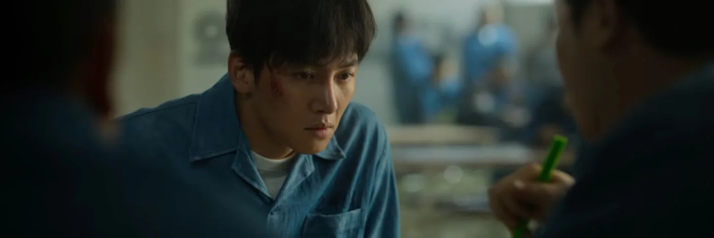 Кадр из 2 серии 1 сезона