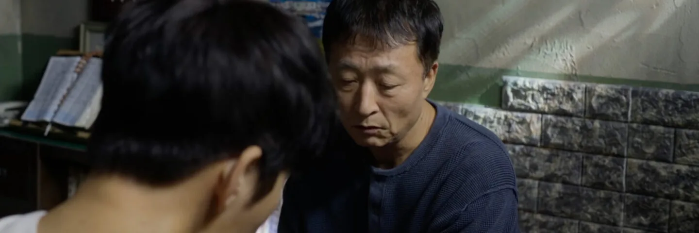 Кадр из 7 серии 1 сезона